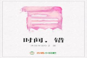 ʱ䣬