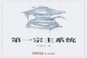 һϵͳ