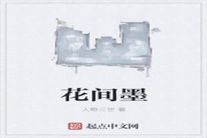 ī
