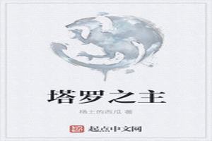 ֮