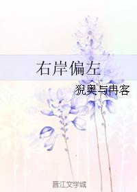 Ұƫ