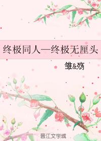 ռͬˡռͷ