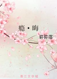 񫡤
