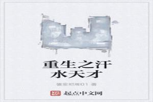 ֮ˮ