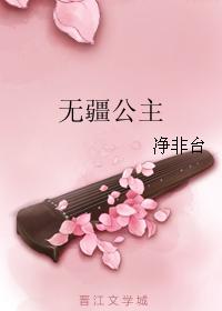޽