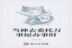 ȥίݰʱ