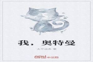 ң