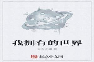 ӵе
