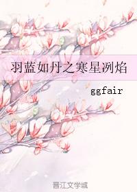 絤֮