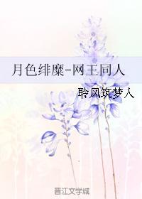 ɫ-ͬ