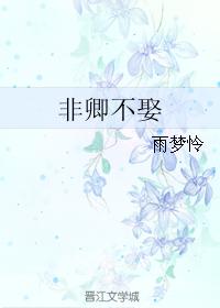 䲻Ȣ