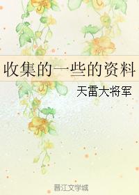 ռһЩ