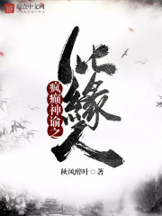 ֮Ե