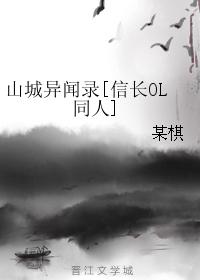 ɽ¼[ųOLͬ]