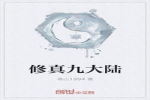 Ŵ½