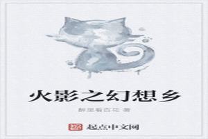 Ӱ֮