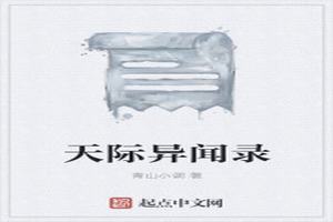 ¼