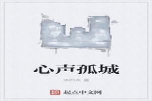 ³