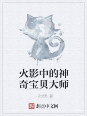 Ӱе汦ʦ