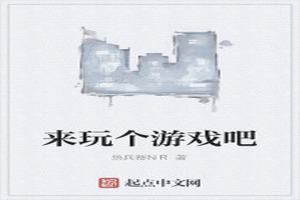Ϸ