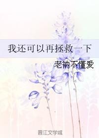 һһ
