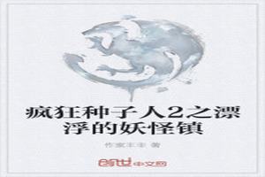 2֮Ư