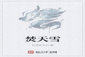 ѩ