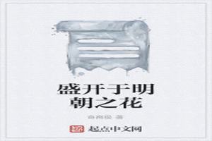 ʢ֮