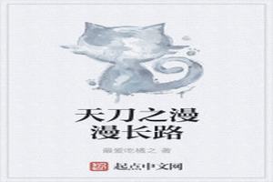 쵶֮·