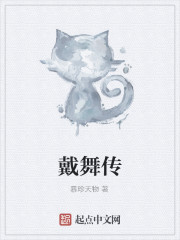 贫