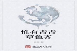 Ωɫ