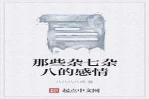 ЩӰ˵ĸ