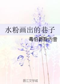 ˮۻ