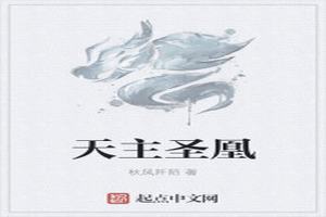 ʥ