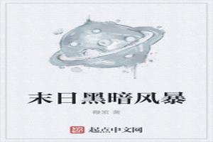 ĩպڰ籩