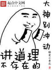 嶯