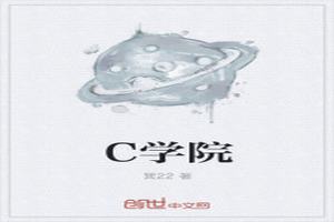 CѧԺ