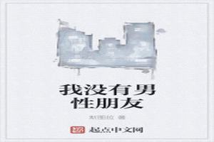 û