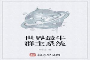 ţȺϵͳ