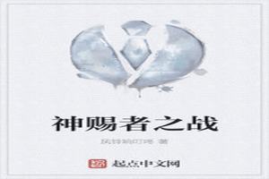 ֮ս