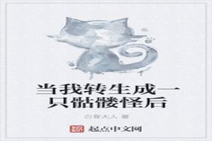תһֻùֺ