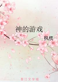 Ϸ