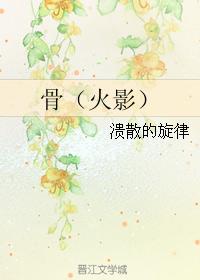 ǣӰ