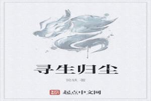 Ѱ鳾