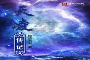贫