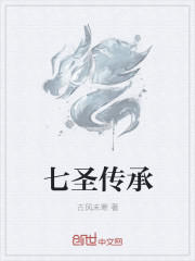 ʥ