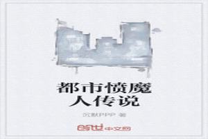 зħ˴˵