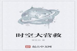 ʱմӪ