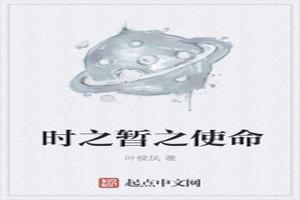 ʱ֮֮ʹ