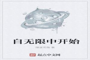 пʼ